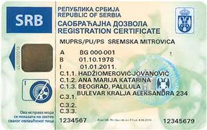 saobraćajna dozvola Srbije prednja strana